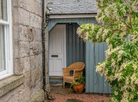 Firhurst, Hotel in Aboyne
