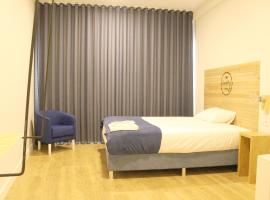 HI!GO: Vila Nova de Famalicão şehrinde bir otel