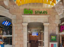 Ibis Styles Jerusalem City Center - An AccorHotels Brand, Hotel in Jerusalem