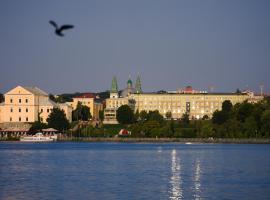 Hotel Ternopil, hotel di Ternopil