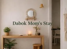 1회조식2인-미니컵라면&맥반석계란&식혜-가족여행-최대6인#서울대#방2퀸침대3욕실2#kspo#무료Wi-Fi#조식별도추가가능