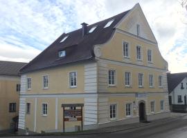 Gästehaus Ulrichsberg, недорогой отель в городе Ульрихсберг