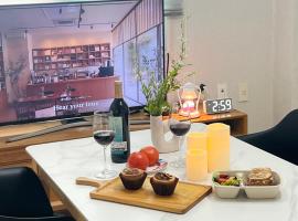 경기도 부천시 메종 드 연주, 김포공항10분, 방3개, 침대4개, 6인가족환영, hotel a Nae-ri