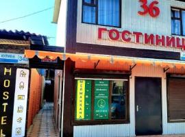 Hostel 36, hotel di Bishkek