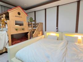 Kids & Family Hotel, hótel í Gyeongju