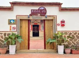 隆馨大悅古厝旅宿