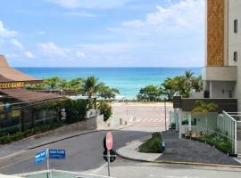 Hotel Netuno Beach – hotel w mieście Fortaleza
