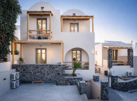 Aidani Luxurious Rooms, hotel din Vóthon