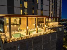 Sentral Forme Houston, готель у місті Х'юстон
