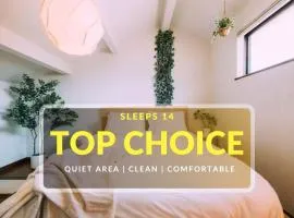 5BDR Osaka Castle House local vibes quiet