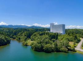 メルキュール富山砺波リゾート & スパ、砺波市のホテル