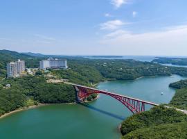 Grand Mercure Ise-shima Resort & Spa, hotel en Shima