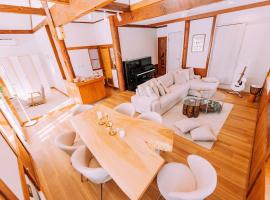 Stylish Hibiki Chalet Hakuba Village Whitegrove, hotel en Hakuba