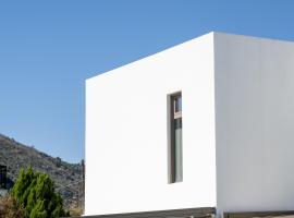 Saronia Estate, Hotel in Galatákion