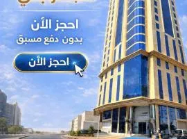 فندق اتقان المشاعر