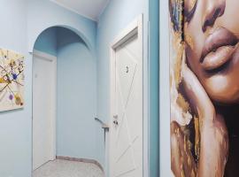 DANIEL SUPERIOR APARTMENTS - Tropea City Center - 250m from the Train Station, хотел в Тропеа