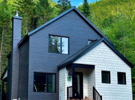 Chalet Le St-Ray, Hotel in Saint-Raymond