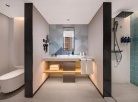 Holiday Inn Express Jinan Quancheng Square by IHG, готель у місті Цзінань