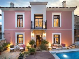 Αρχοντικό Ταξίμι (Μουντζουρίδη), hotel v destinácii Argalastí