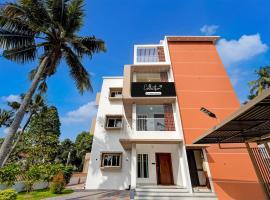 Super Collection O Sreekariyam Crossway Trivandrum, hotel a Trivandrum