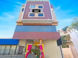 Super Townhouse Oak Rohtak Bus Terminal Formerly Inter Urban, hotel di Rohtak