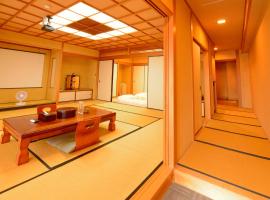 熱海の隠れ里, hotel em Atami