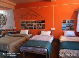 hIMALYA hOMESTAY BAGESHWAR, hotel a Bāgeshwar