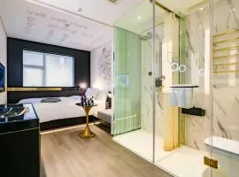 CitiGo Hotel Chengdu Taikoo Li Chunxi