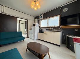 菊203リニューアル完了の部屋札幌都心部まで地下鉄で2駅の駅近貸切アパートメントです利便性良で格安, hotel di Sapporo