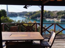 Cozy Koharuka – hotel w mieście Shima