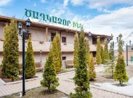 Azizyan Hotel Tsaghkadzor