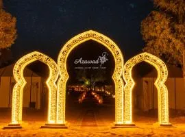 Azawad Desert Luxury Camp