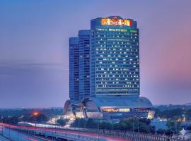 Walk-Inn Centaurus Hotel Apartments Islamabad、イスラマバードのホテル