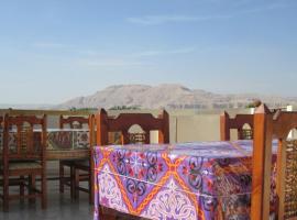 Kareem Hotel Luxor: El-Uksur şehrinde bir hostel