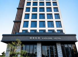 Explore Hotel, hotel di Taichung