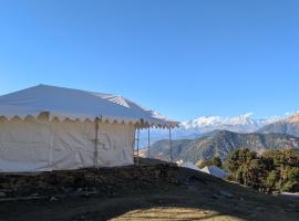 The Pahadi Halt, отель в городе Chopta