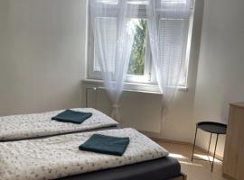 Hostel u Arény, Hotel in Ostrava