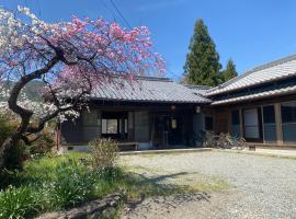 Hostel Kumano Kodo, hotel din Tanabe