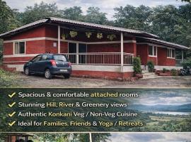Blossom Retreat, hotel a Chiplun