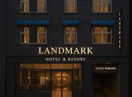 Landmark Hotel & Resort, hotel u gradu Taiwāl
