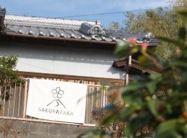 sakurazaka, hotel din Tanabe