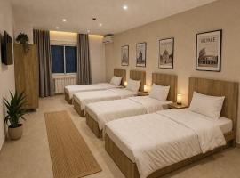 HOSTEl MG, hotel di Dar el Beïda