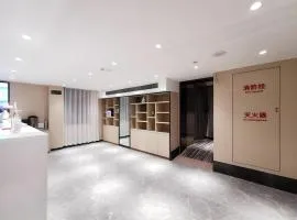 Green Tree Inn Express Shanghai Bund Yuyuan Xiaonanmen Metro Station