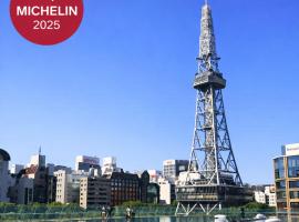 The Tower Hotel Nagoya, Hotel in Nagoya