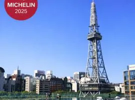 The Tower Hotel Nagoya
