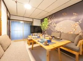 SUMIKA Taishocho Nagoya