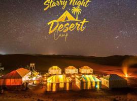 Starry Night Deset Camp, hotel a Merdani
