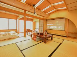 熱海の隠れ里, hotel i Atami