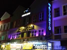 Alonto Hotel, hotell sihtkohas Sandakan lennujaama Sandakani lennujaam - SDK lähedal