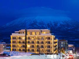 Chalet Ivy Hirafu, Niseko、倶知安町の温泉宿
